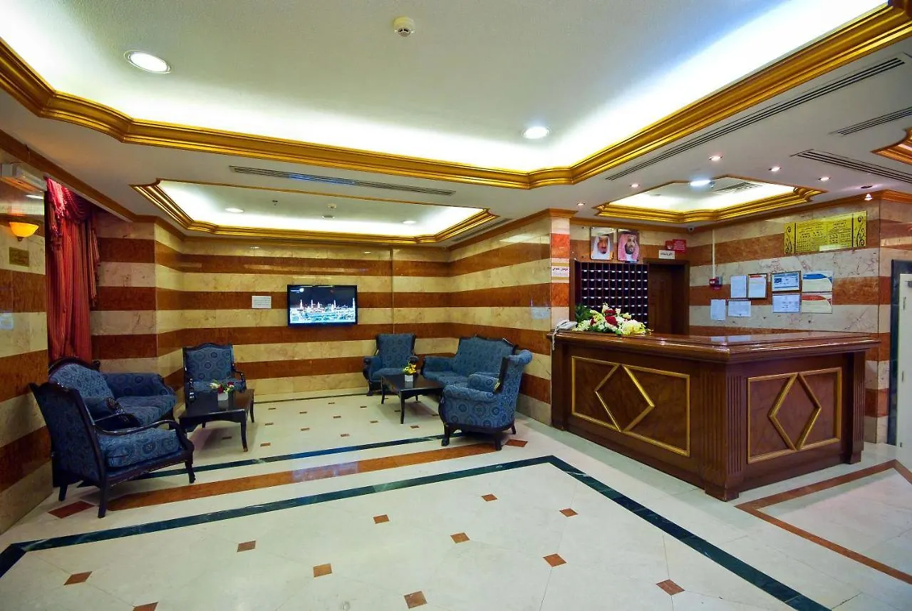 Diyar Al Habib Hotel Medina 4*,  Saudi Arabia