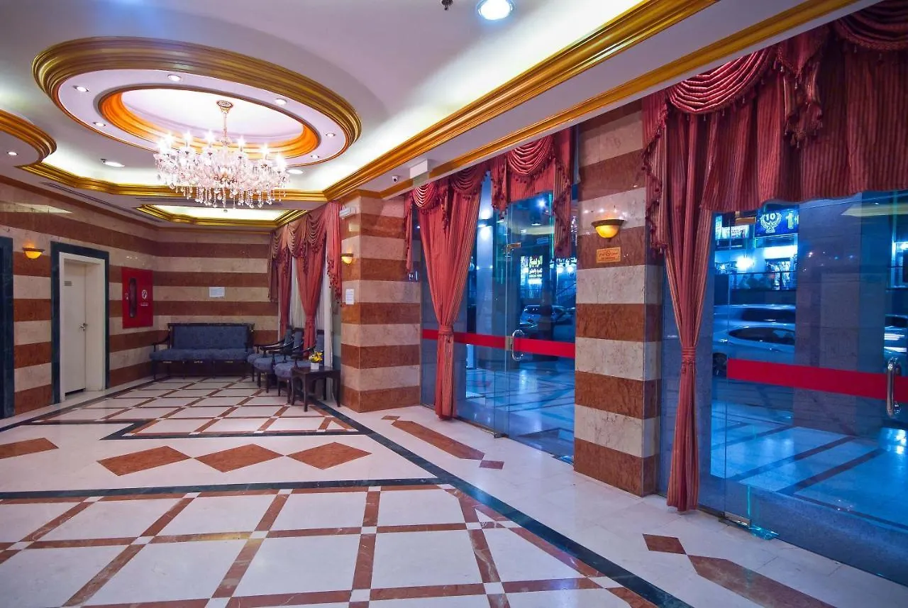 Diyar Al Habib Hotel Medina