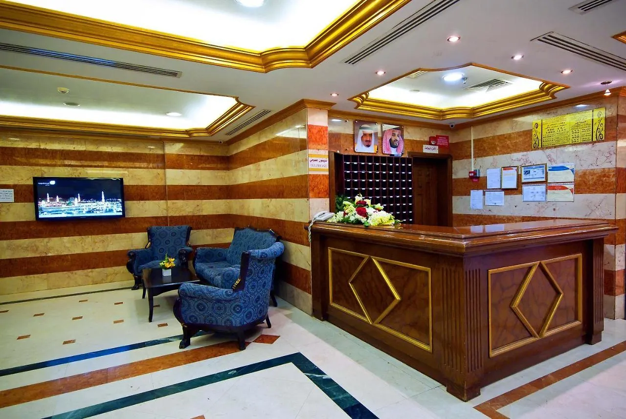 ****  Diyar Al Habib Hotel Medina Saudi Arabia