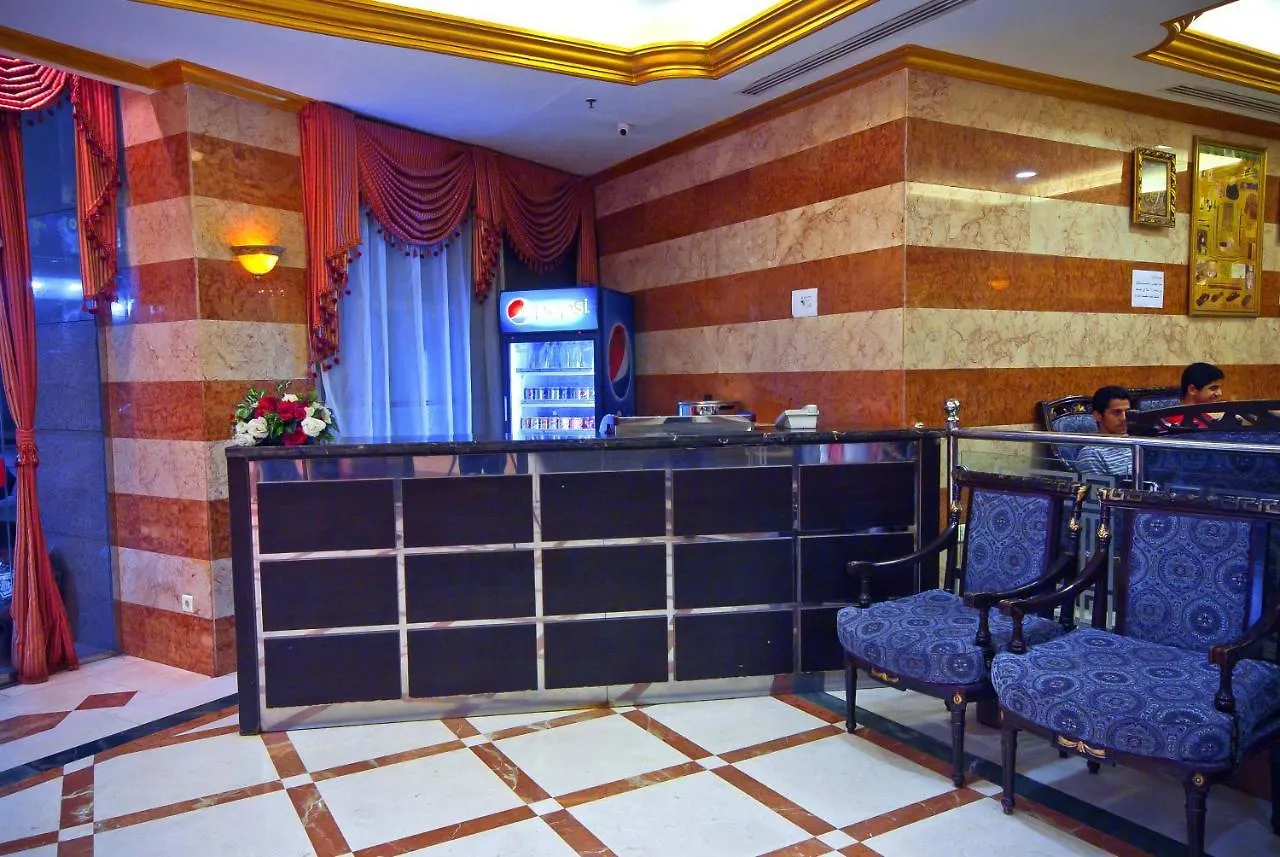 Diyar Al Habib Hotel Medina