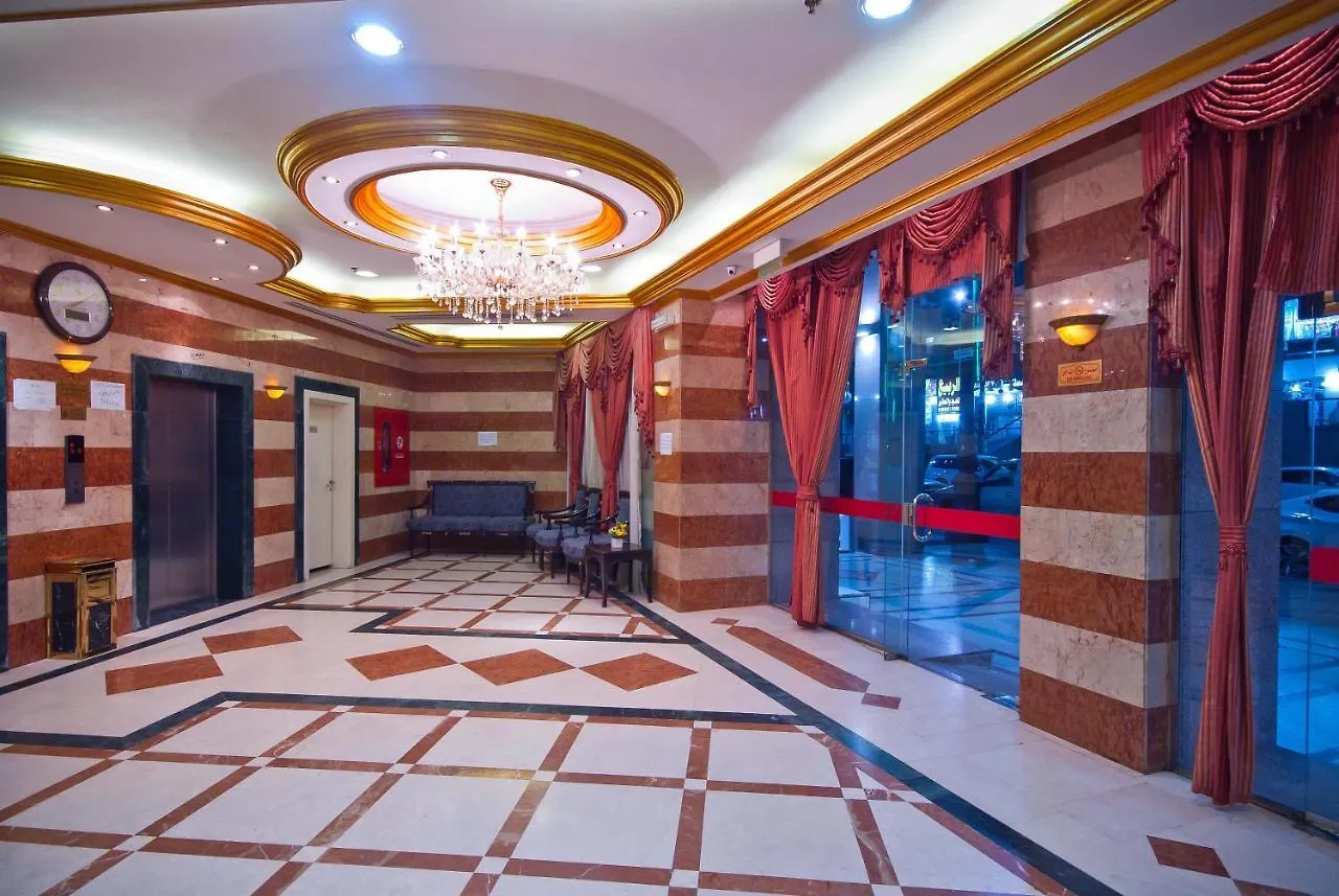 ****  Diyar Al Habib Hotel Medina Saudi Arabia
