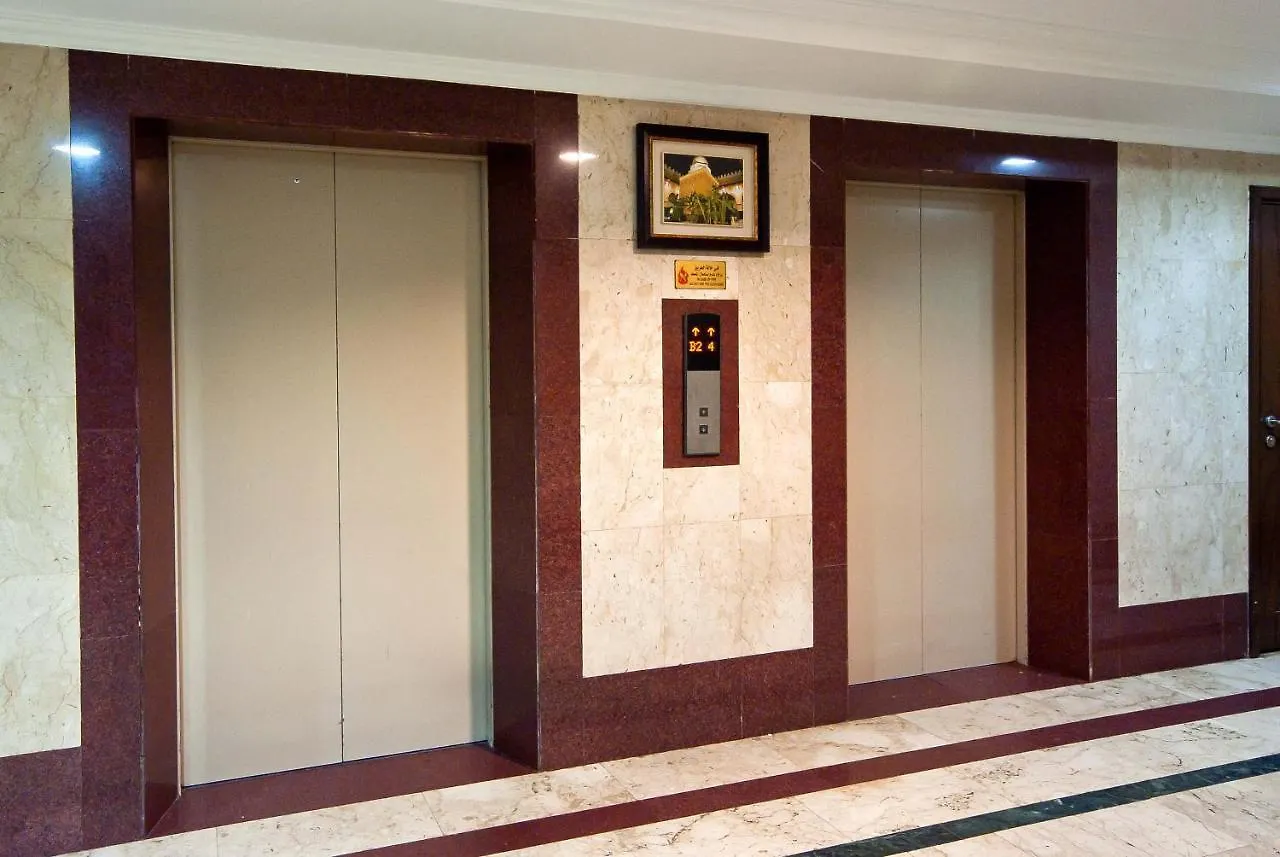 Diyar Al Habib Hotel Medina