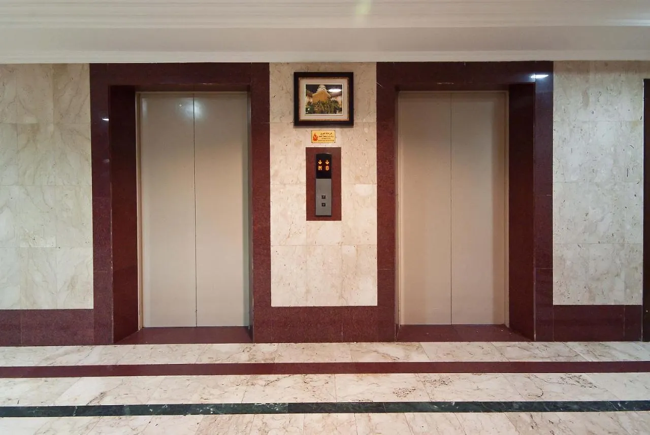 Diyar Al Habib Hotel Medina 4*,