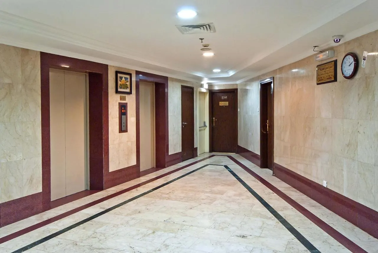 Diyar Al Habib Hotel Medina